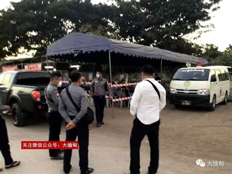 中国籍7男1女偷渡缅甸，在掸邦大其力被抓_腾讯新闻