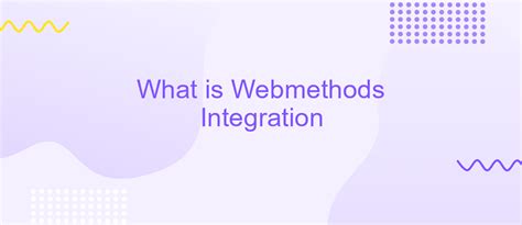 WebMethods Integration 的图像结果