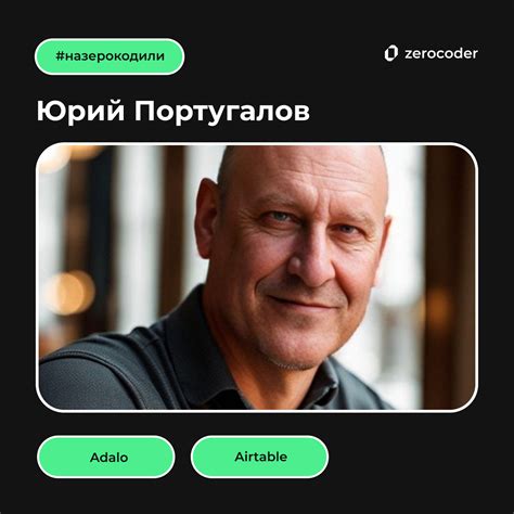 Зерокодинг в эмиграции: как создать собственное приложение с нуля - Я ...