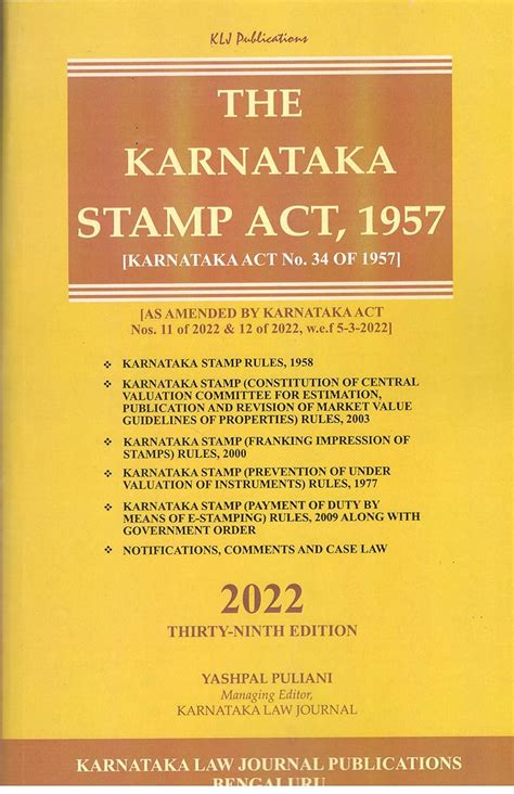 Buy KARNATAKA STAMP ACT 1957 IN ENGLISH, EDITION 2022 Book Online at ...