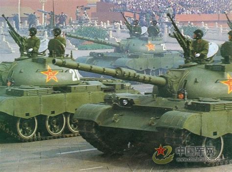 1984年老山松毛岭战役，越军遭遇空前惨败，暴露出致命软肋_腾讯新闻