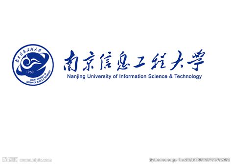 学院介绍 |南京邮电大学信息材料与纳米技术研究院、材料科学与工程学院