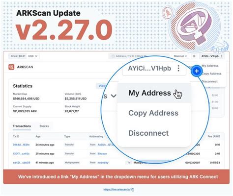 Image result for Ark How to Open Scanner