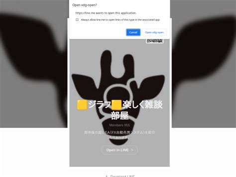 短縮URL作成+解析 00Min(ゼロミン)