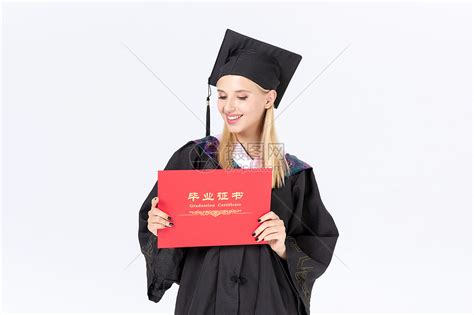 留学生拿毕业证书高清图片下载-正版图片501053965-摄图网