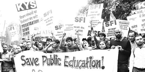 Citizens’ March against Commercialisation of Education | Peoples Democracy