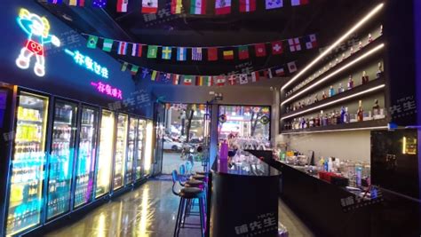 南城H酒吧 Nancheng H Bar-文化娱乐-深圳市华美特科技有限公司