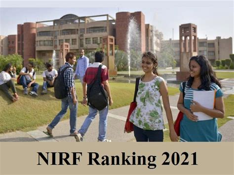 NIRF Ranking 2021: What is NIRF? Check Rankings of IITs, NITs, IIMs ...