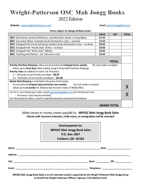 Fillable Online Mah Jongg Wright-Patterson OSC Fax Email Print - pdfFiller