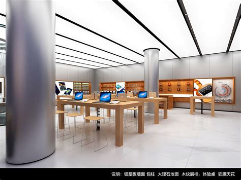 苹果手机专卖店设计|空间|室内设计|陈美娥 - 原创作品 - 站酷 (ZCOOL)