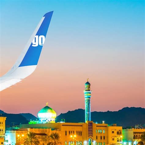 Visit Muscat With GoAir | LBB, Mumbai