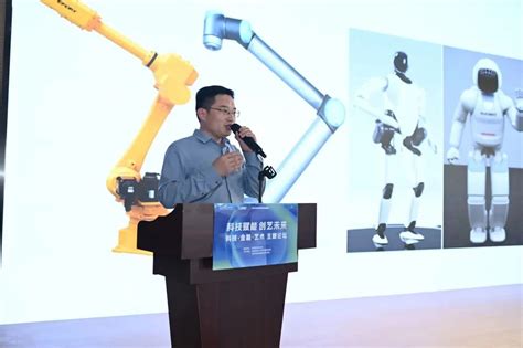 Technology Society Art 的图像结果