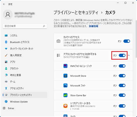 Image result for Post Man Example of Allow Header in API Call