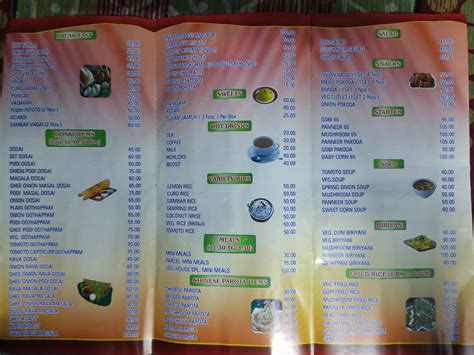 Menu at VEG HOUSE Restaurant, Chennai