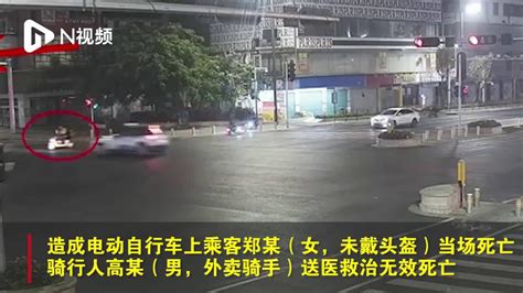 悲剧重演，深圳外卖员载人闯红灯与抢黄灯出租车相撞，致2死_新浪新闻