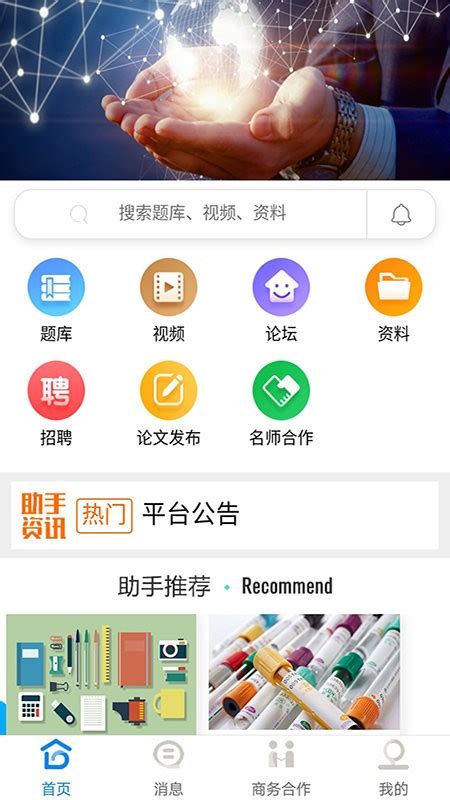 如何进行网站的优化（seo外包公司一般费用是多少）-8848SEO