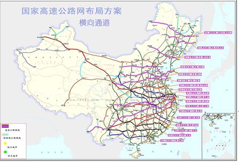 新版中国交通地图_中国公路地图_微信公众号文章