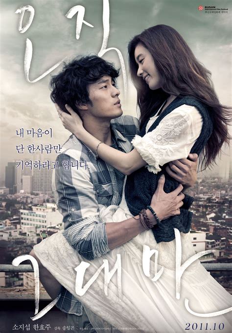 Photo - Watch Full Episodes Free on DramaFever | Korean drama movies ...