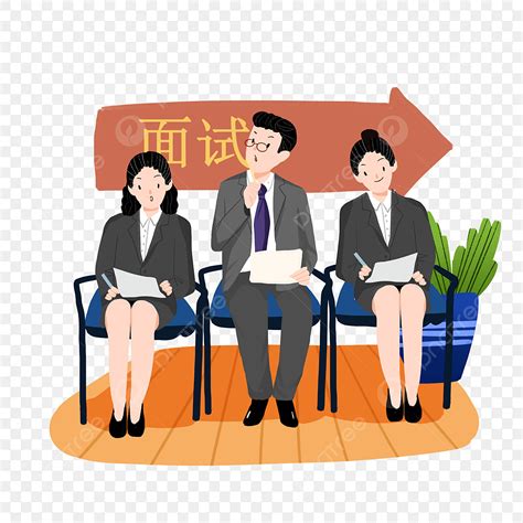 Interview Clip 的图像结果