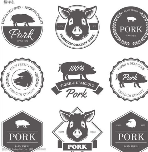 猪肉商标图片免费下载_猪肉商标素材_猪肉商标模板-图行天下素材网