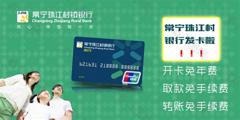 金华银行标志logo图片-诗宸标志设计