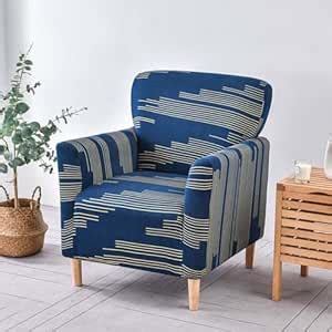 House of Quirk Banquet Armchair Slipcover Printed Chair Covers with ...
