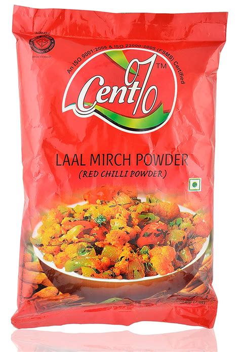Cent Percent Laal Mirch Powder, 200 Grams : Amazon.in: Grocery ...