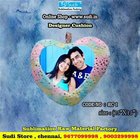 Sublimation Cushion - Blanks Sublimation Cushions Manufacturer from Chennai