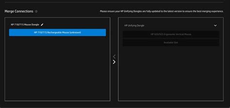 Enable HP Component 的图像结果