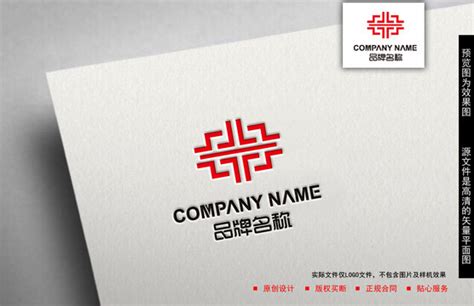 Traditional Local Logo 的图像结果