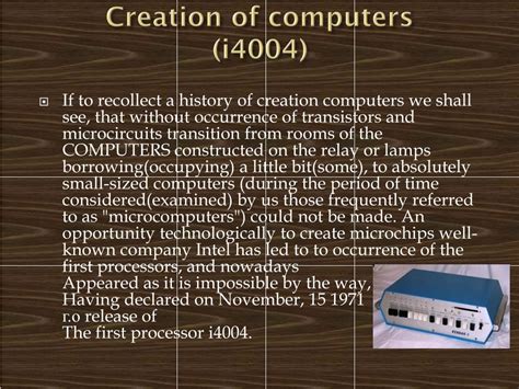 Born of Computer Information 的图像结果