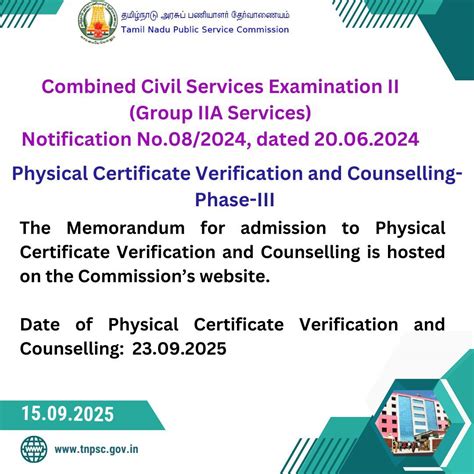 TNPSC Group IIA Services – Physical Certificate Verification ...