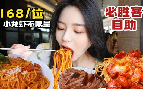 中国游客在马来西亚吉隆坡吃素食，两人三菜100人民币，贵不贵？