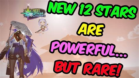 PSO2 NGS Strange Weapons 的图像结果