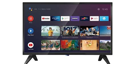 情熱価格 ドンキホーテ テレビ 60インチ LE-6001TS4KH - テレビ