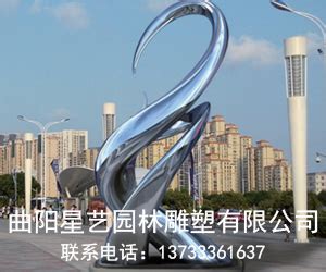 园林雕塑小品 不锈钢手势雕像 OK造型标志大型摆件-258jituan.com企业服务平台