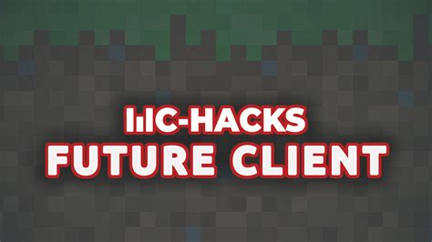 Future Client Config 的图像结果