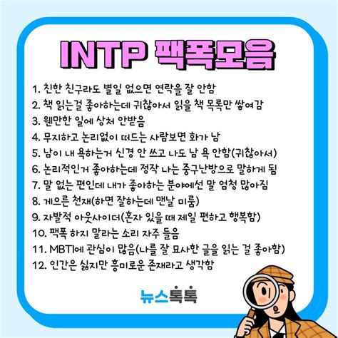 Image result for Program Specification in Programming