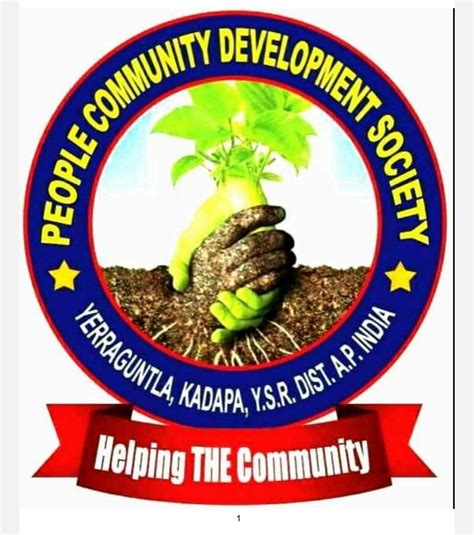 People Community Development Society