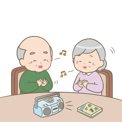 高齢の男女が音楽に合わせて歌っているイラスト🎨【フリー素材】｜看護roo![カンゴルー]