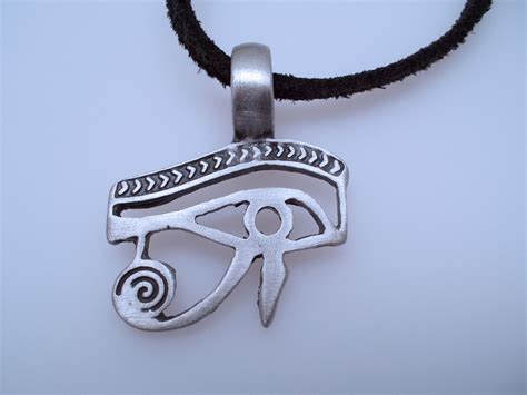 Pineal Gland Horus Eye