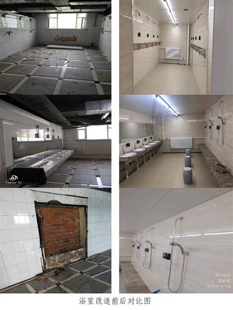 排到下周！苏州这家“浴室”火了，市民抢着约！-名城苏州新闻中心