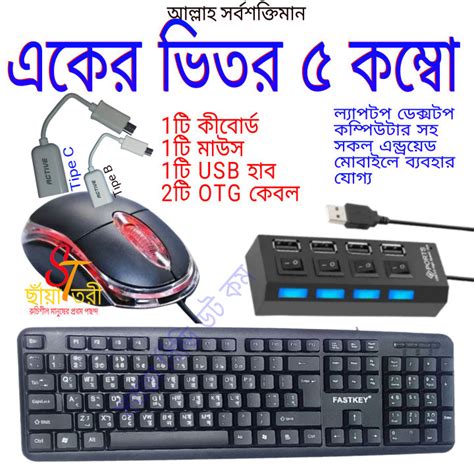 Image result for Game Developer CV Example