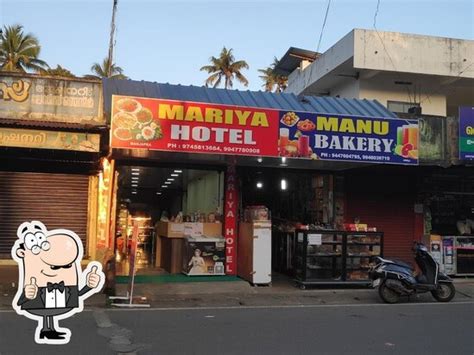 Menu at Manu Bakery, Manjapra