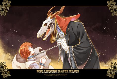 Image result for Ancient Magus Bride Cover Art