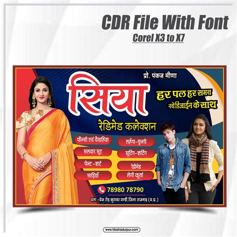 Shop Banner 的图像结果