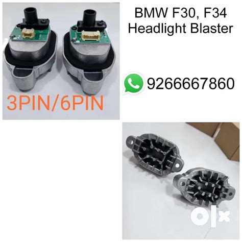BMW F30, F34 headlight blaster - Spare Parts - 1731288470