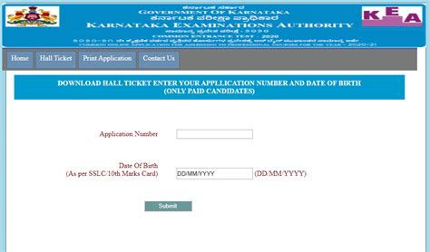 KCET 2026 Admit Card (April 10) - Download KCET 2026 Hall Ticket Link