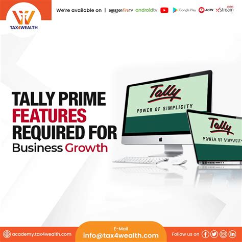 Tally Prime Features 的图像结果