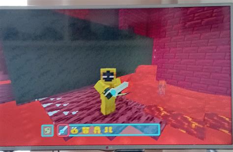 Image result for Minecraft PS3 Adventure Time
